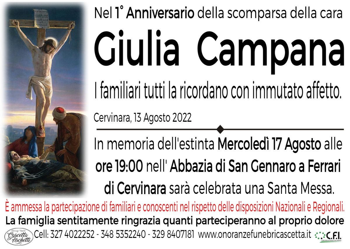 Giulia Campana